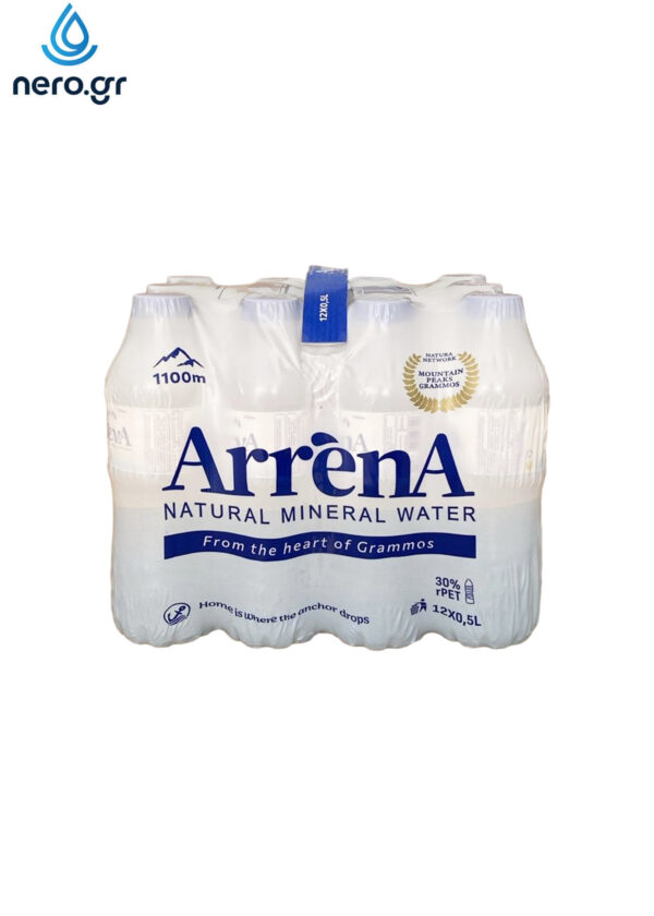 ΑΡΡΕΝΑ 12x0,5L — συσκευασία εμφιαλωμένου νερού